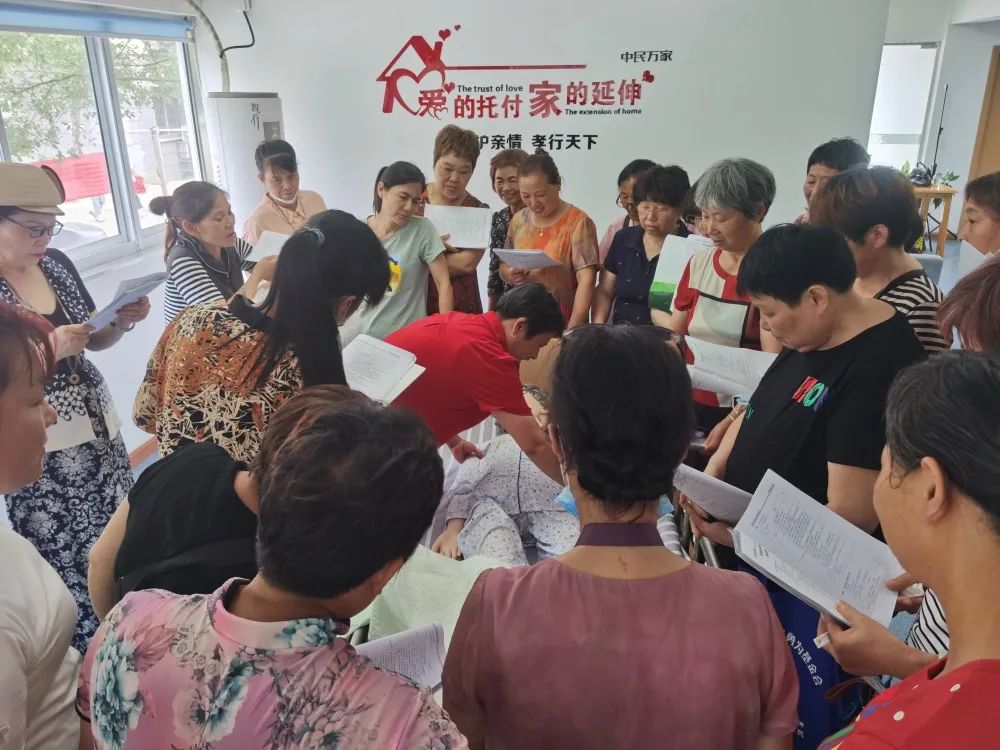 强化培训考核 专注为老服务 为失能家庭赋能