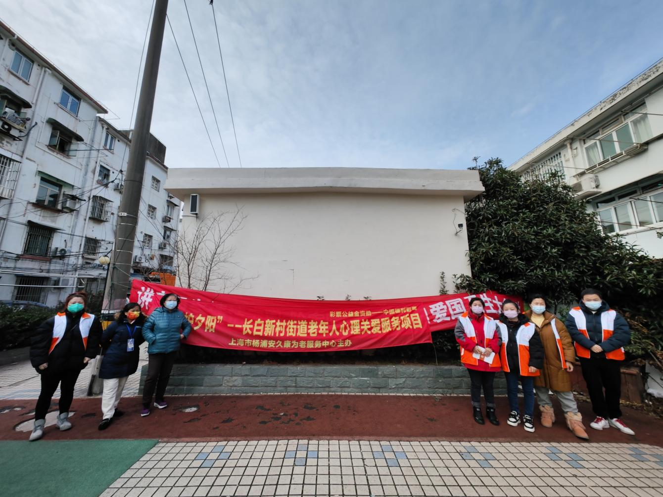 3.10广远健康讲座