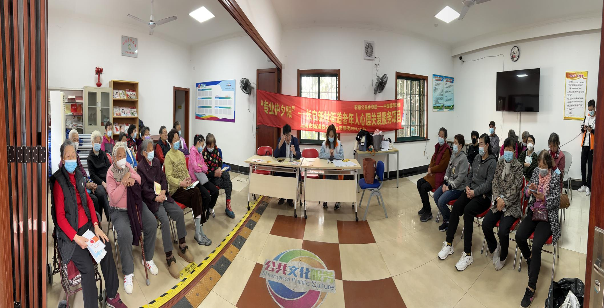 3.10广远新村法律行