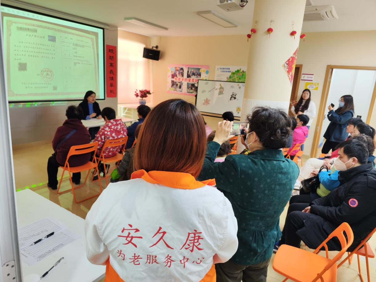 4.3内江睦邻法律