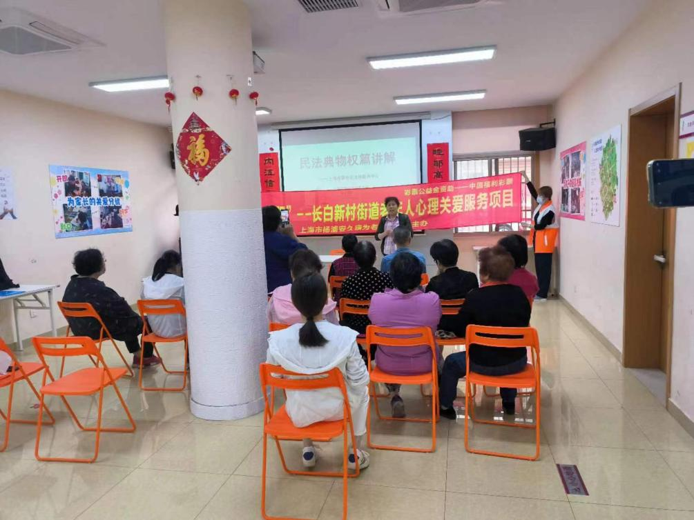 5.19内江大楼（百合花林卫）